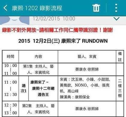 彻底解析：'own'这个词到底意味着什么？ 3