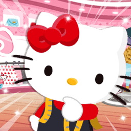 凯蒂猫梦幻时尚店 1.0