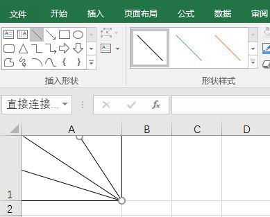 Excel单元格内绘制斜线的方法 4