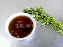 制作鲜姜汤的方法 1