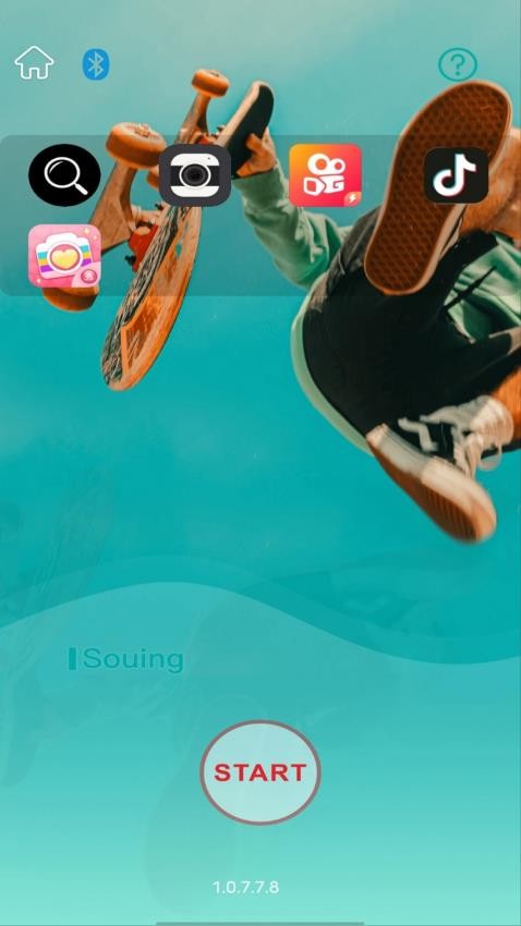 Souing乐随拍