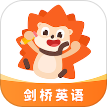 刺猬英语app v2.12.0