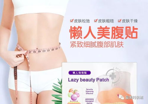 产后妈妈福音：轻松丰胸秘籍大公开！ 1