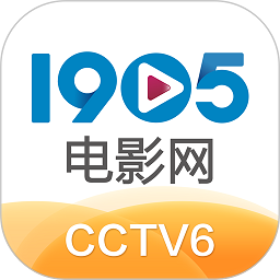 1905电影网app v6.9.23