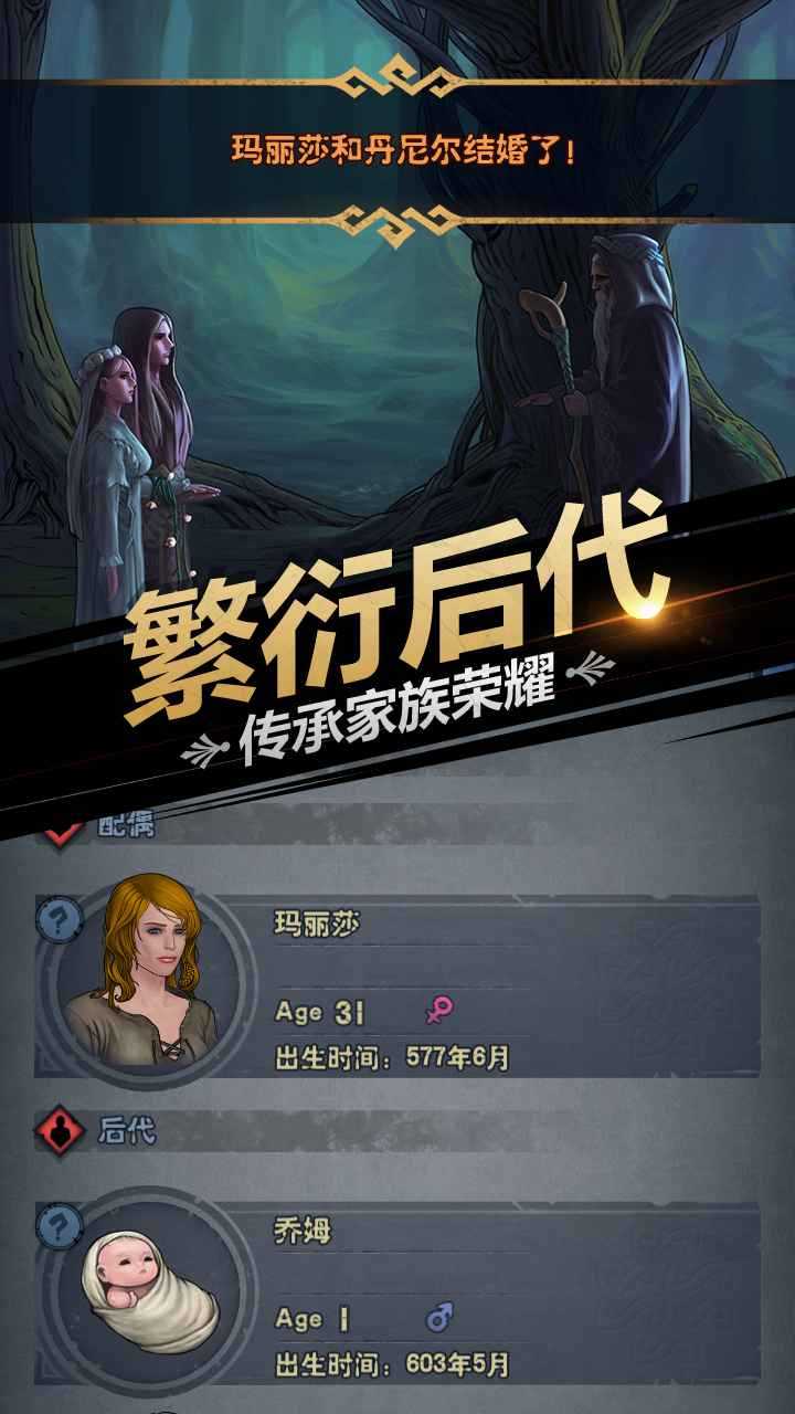 诸神皇冠礼包码