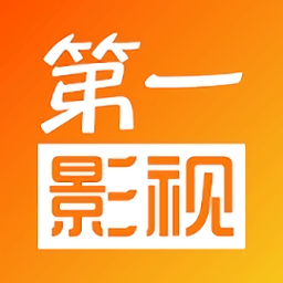 第一影视 v4.30.1006