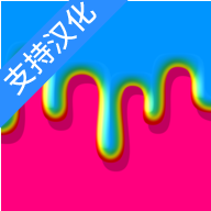 快清理粘液模拟器中文版 v4.8.8