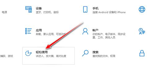 笔记本电脑键盘字母键变数字键的解决方法 1