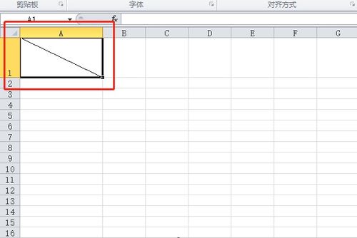 Excel单元格内绘制斜线的方法 1
