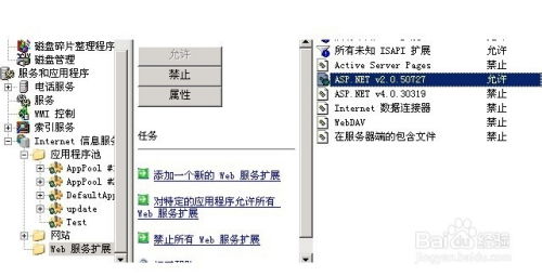 初学者指南：高效学习.NET的方法 1