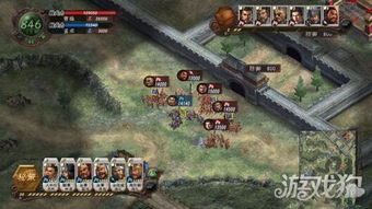 《三国志12》深度攻略指南 1