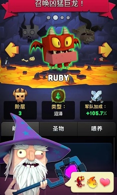 HF帝国手机版