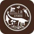 上海自然博物馆app v1.0.4