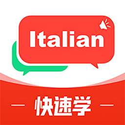 意大利语词典 v1.2.1