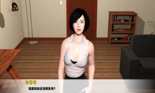 我未来的老婆全剧情解锁版