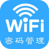 WiFi智能密码管家 v1.1