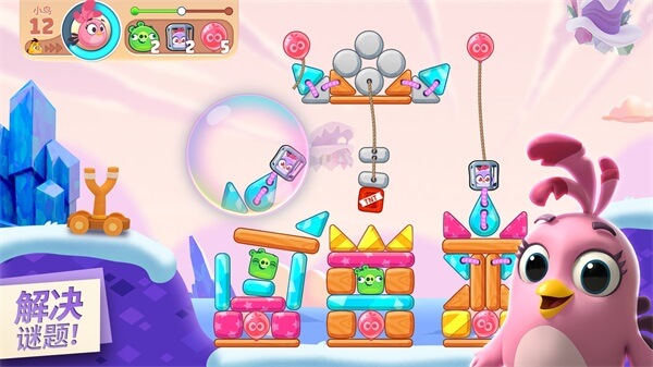 Angry Birds 
