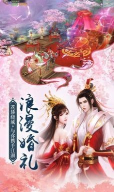 三千神劫无限元宝版