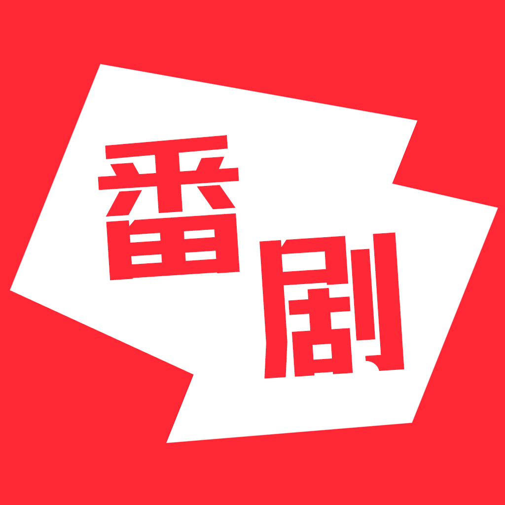 看动漫番剧 v2.1.0