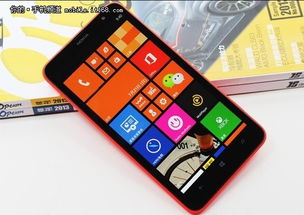 诺基亚Lumia 1320：全能巨屏，性能如何惊艳众人？ 1