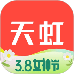 天虹手机版 v5.2.9.0.5