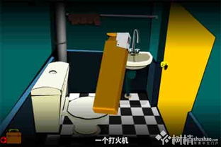 《斯坦利博士的家1》详尽攻略 1
