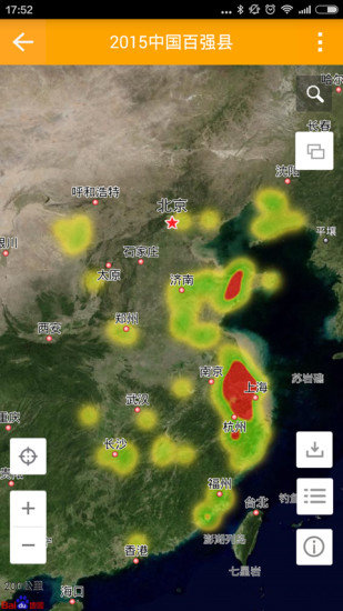 地图慧大众免费版