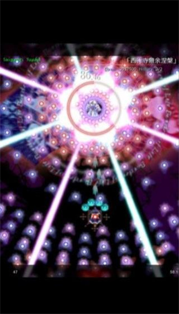 东方魔导录2025