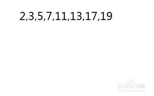 详解因数、倍数、质数与合数的定义与区别 1