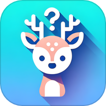 小鹿成语app