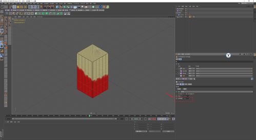 如何制作类似视频豆豆的3D立方体贴图动画效果 2