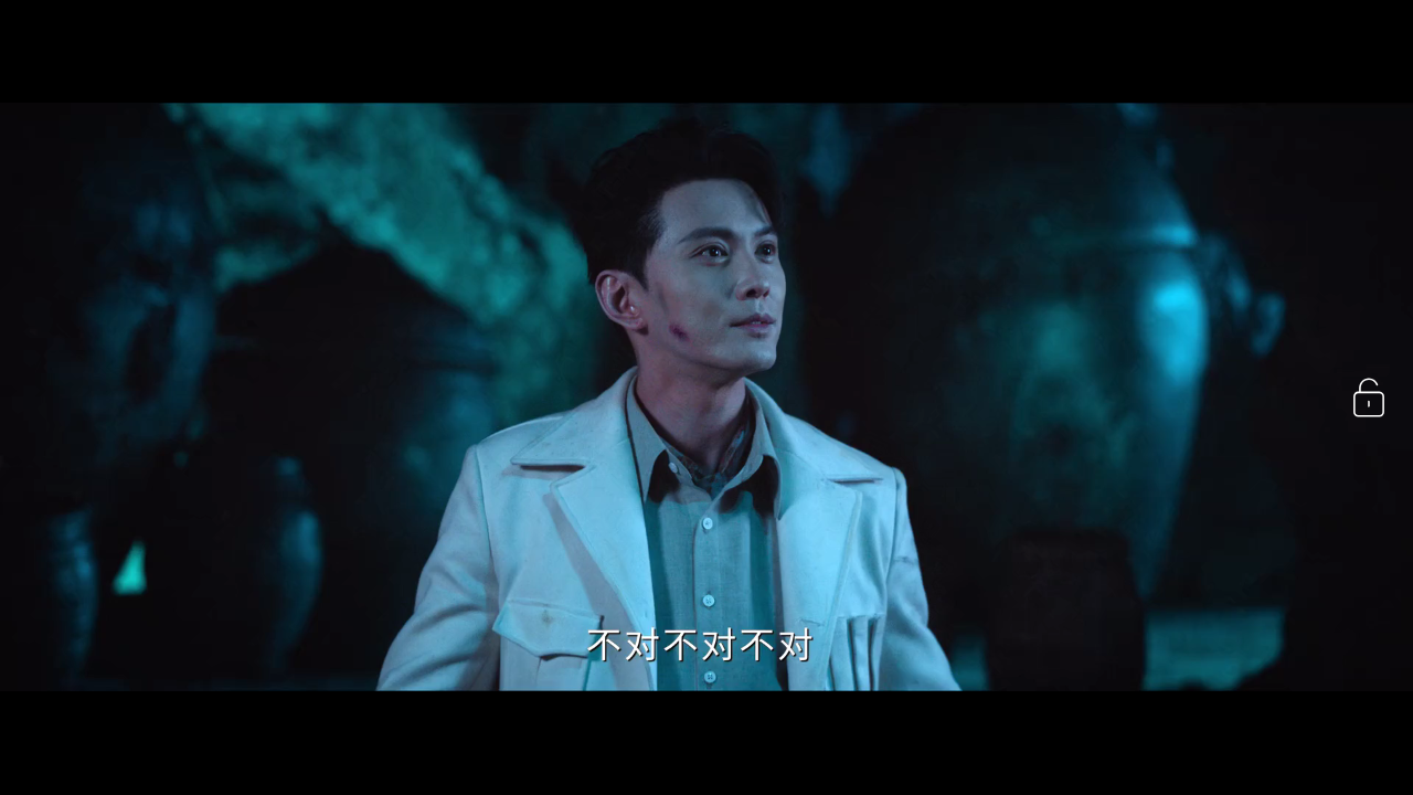 TAO影仓