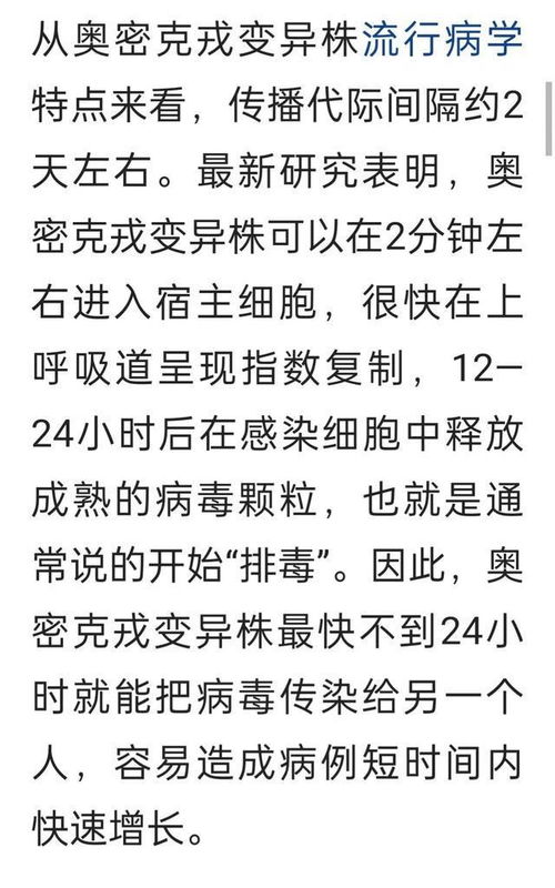 揭秘'万籁俱寂'背后的深意：为何这个词让人心灵宁静？ 1