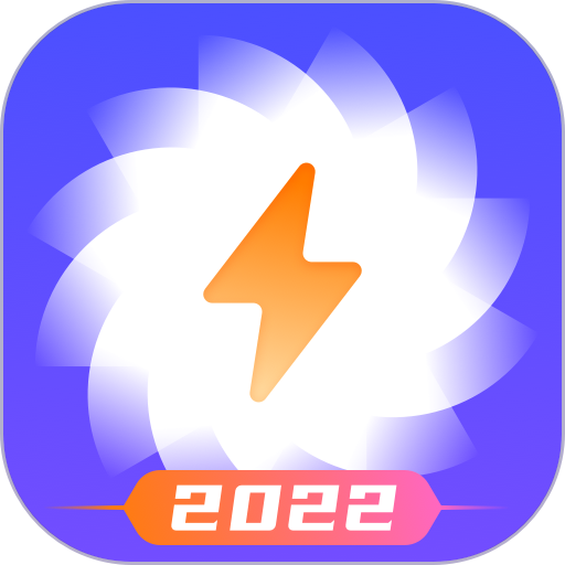 风速手机管家2024最新版 1.4.7
