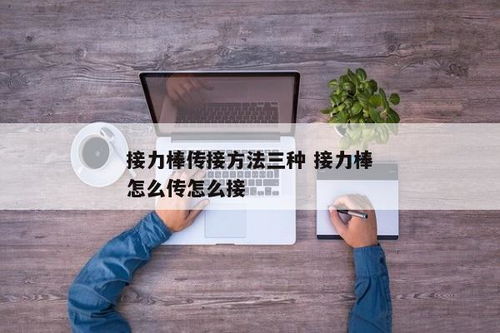 如何快速查询学校代码？ 2