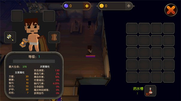 国王之王魔法地牢中文版