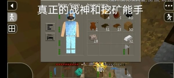  生存战争2武侠版本mod游戏