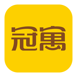 冠寓公寓app v4.18.0