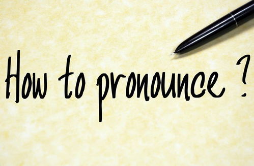 How to Pronounce 'Classmate' in English 2