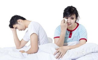 面对老公出轨，如何智慧应对？ 3
