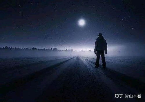 遇到孤独感时应该怎么办？ 1