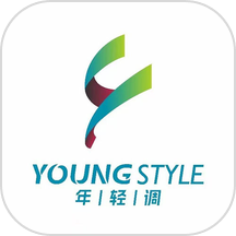 年轻调