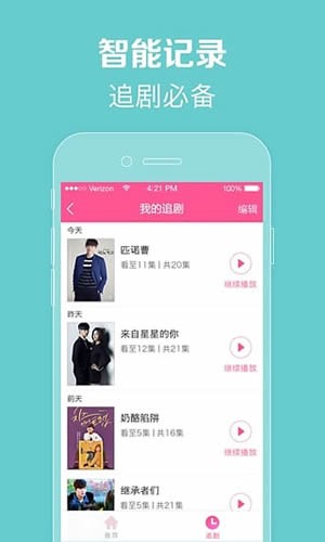 97韩剧网