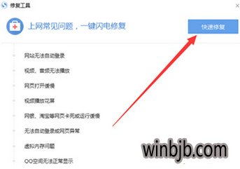 搜狗浏览器遭遇淘宝“访问门”，网页竟神秘“失踪”！ 3