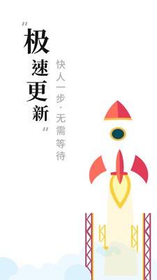 书阁小说2024