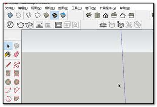 如何在SketchUp中添加水印？ 3