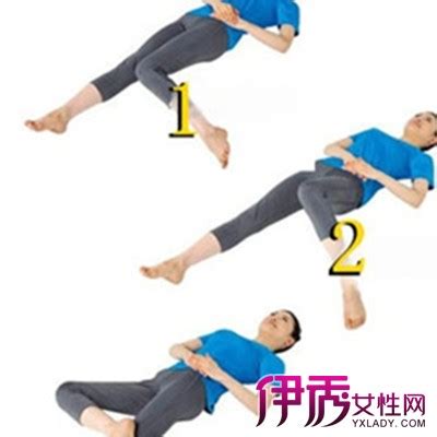 如何进行骨盆矫正操以塑造完美臀形？ 4