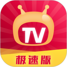 爱看电视tv盒子版 v5.2.2