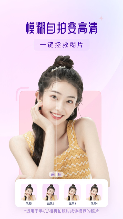 你我当年永久免vip版