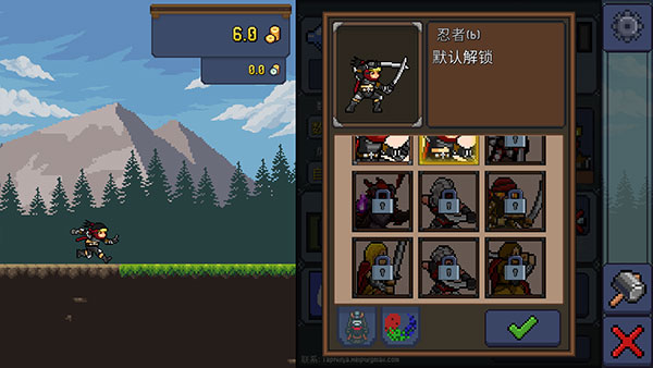 TapNinja